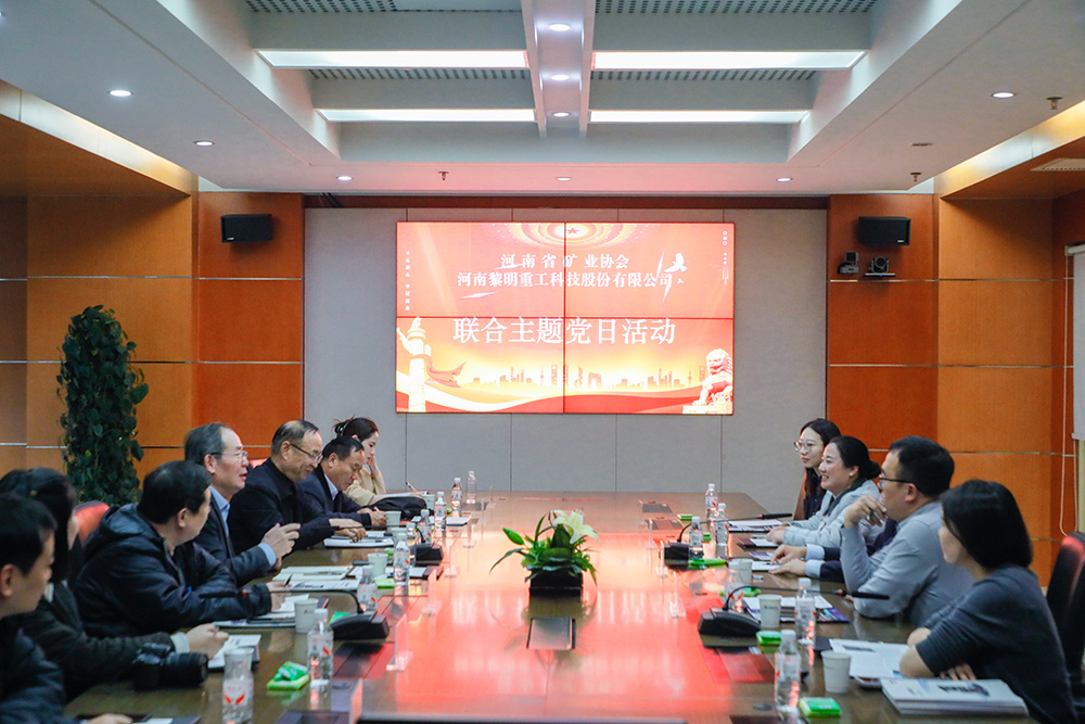 1764210018464201.jpg 4微信图片_20251127100006_1839_10.jpg