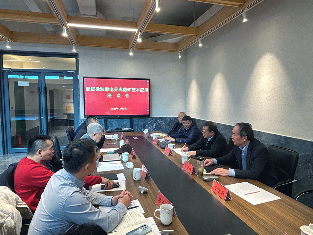 1764752081159219.jpg 微信图片_2025-12-03_165209_06912.3.jpg