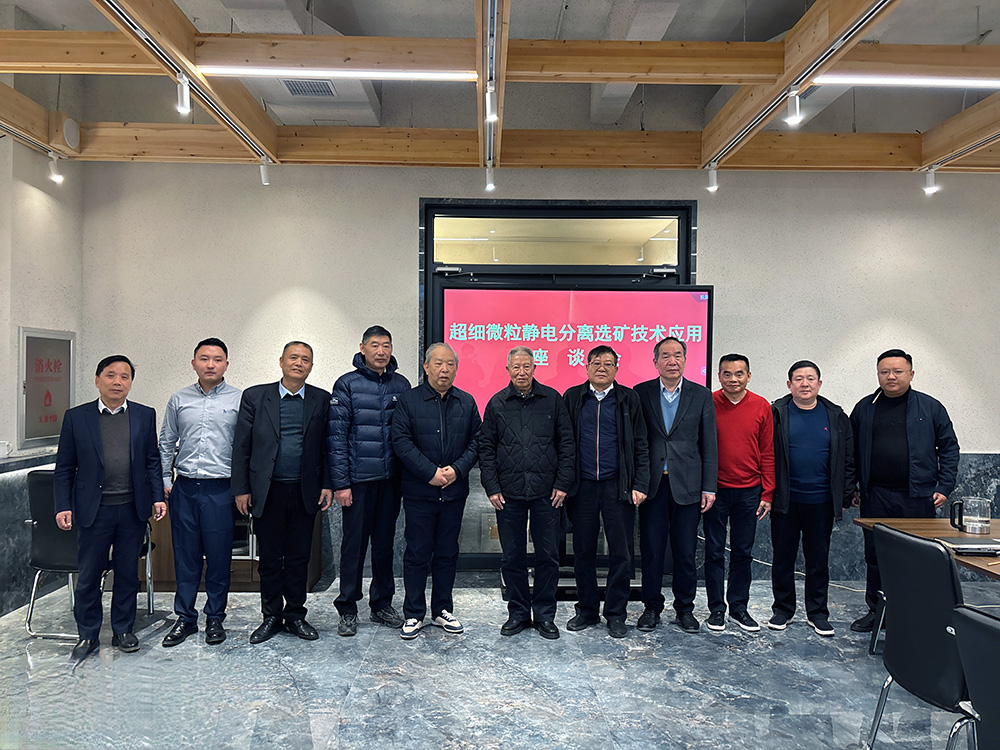 1764752327631691.jpg 微信图片_20251203165547_1211_2 12.3.jpg