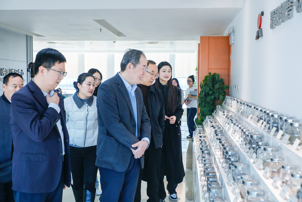 1764842678148534.jpg 微信图片_20251204175954_45_30.jpg