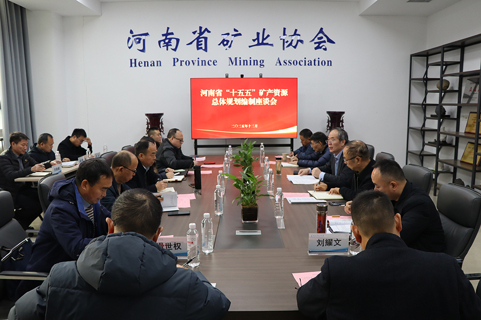 1765439573125583.jpg 1 原稿大小.jpg