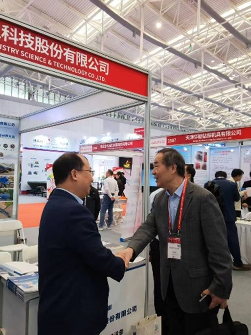 1761545479184015.jpg 图片6.jpg