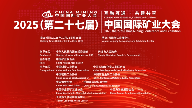 1761548756650379.jpg 图片.jpg