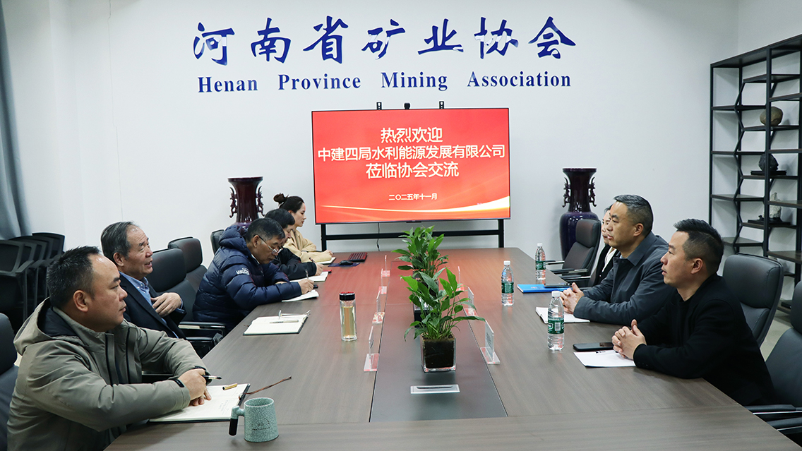 1765440037289917.jpg 1 原稿大小.jpg