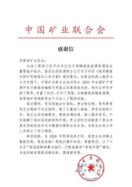 1766729696134240.jpg 图片1.jpg