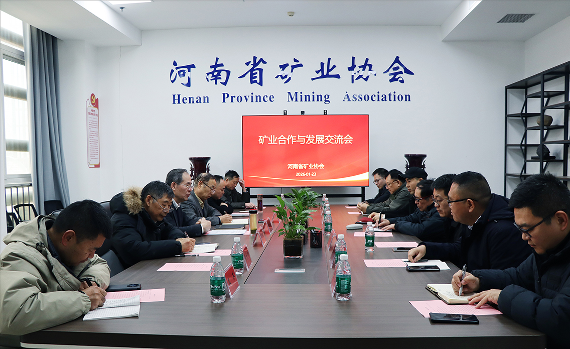 1769410845618520.jpg 2026年1月26日.jpg